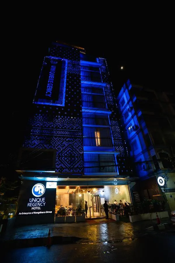 Unique Regency Dhaka Hotel 4*,